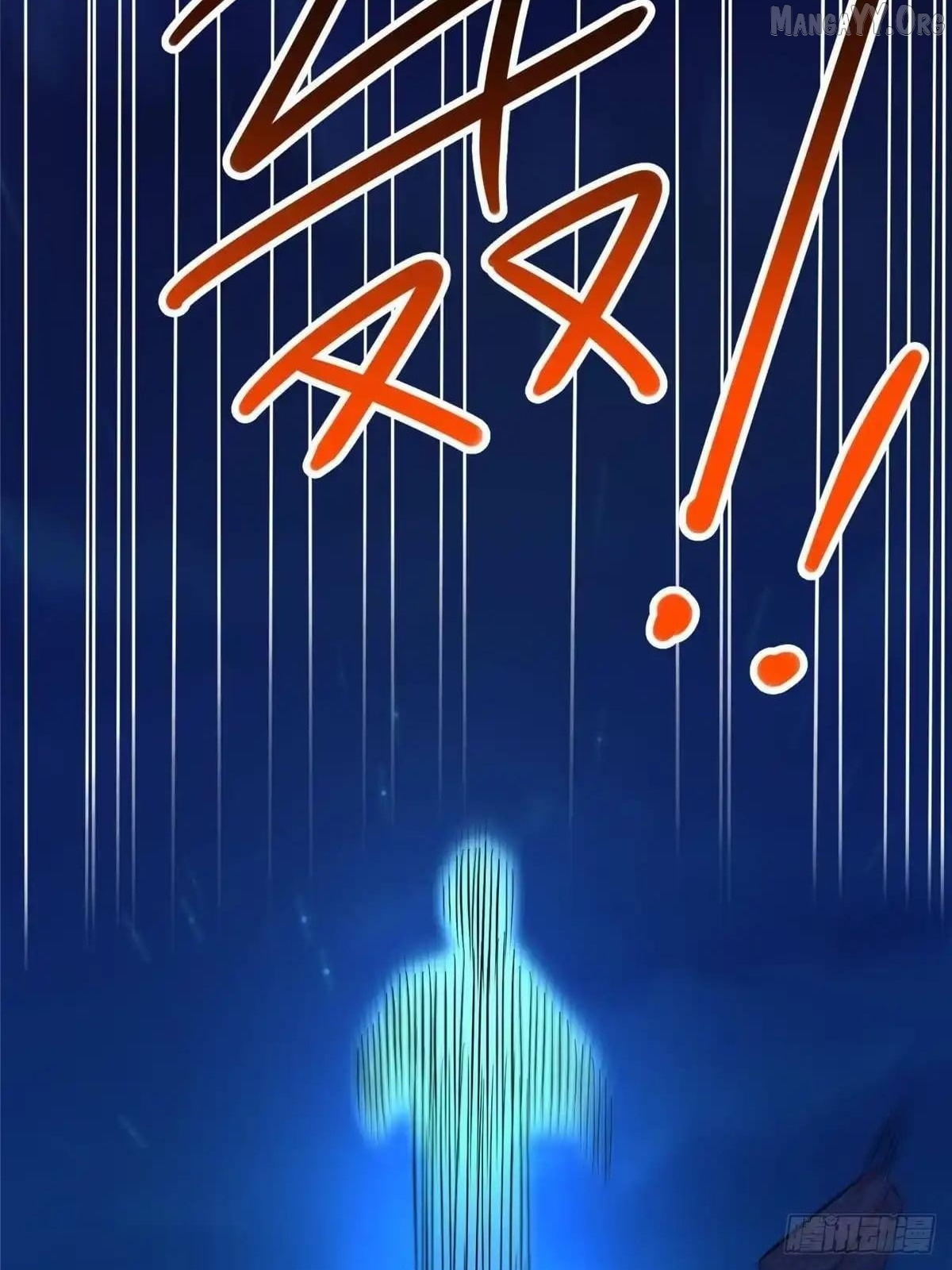 Divine Urban God Chapter 300 - page 13
